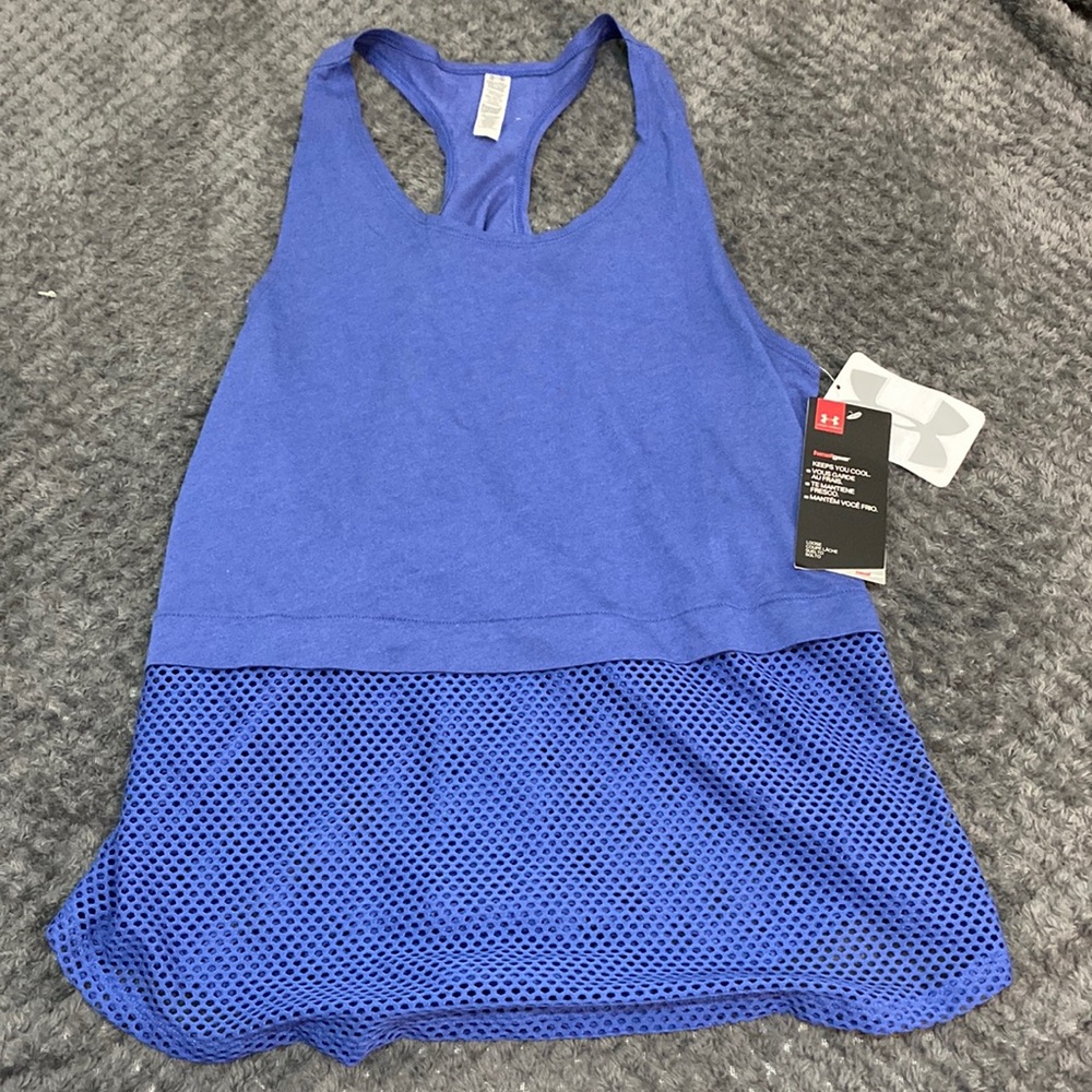 Under armour tank